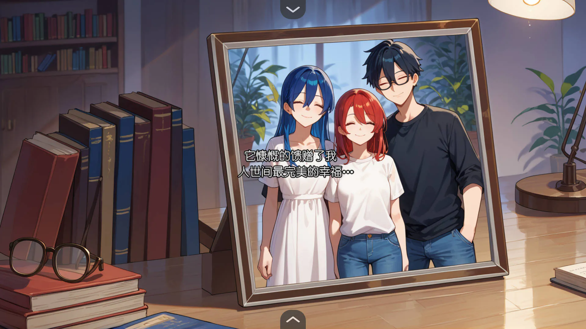 【日系RPG/官中/NTR/隐奸/PC+安卓joi】乐园实验计划 我和妻子在孤岛被囚禁的30天 EdenPlan v0.32 官方中文版【1.27G】