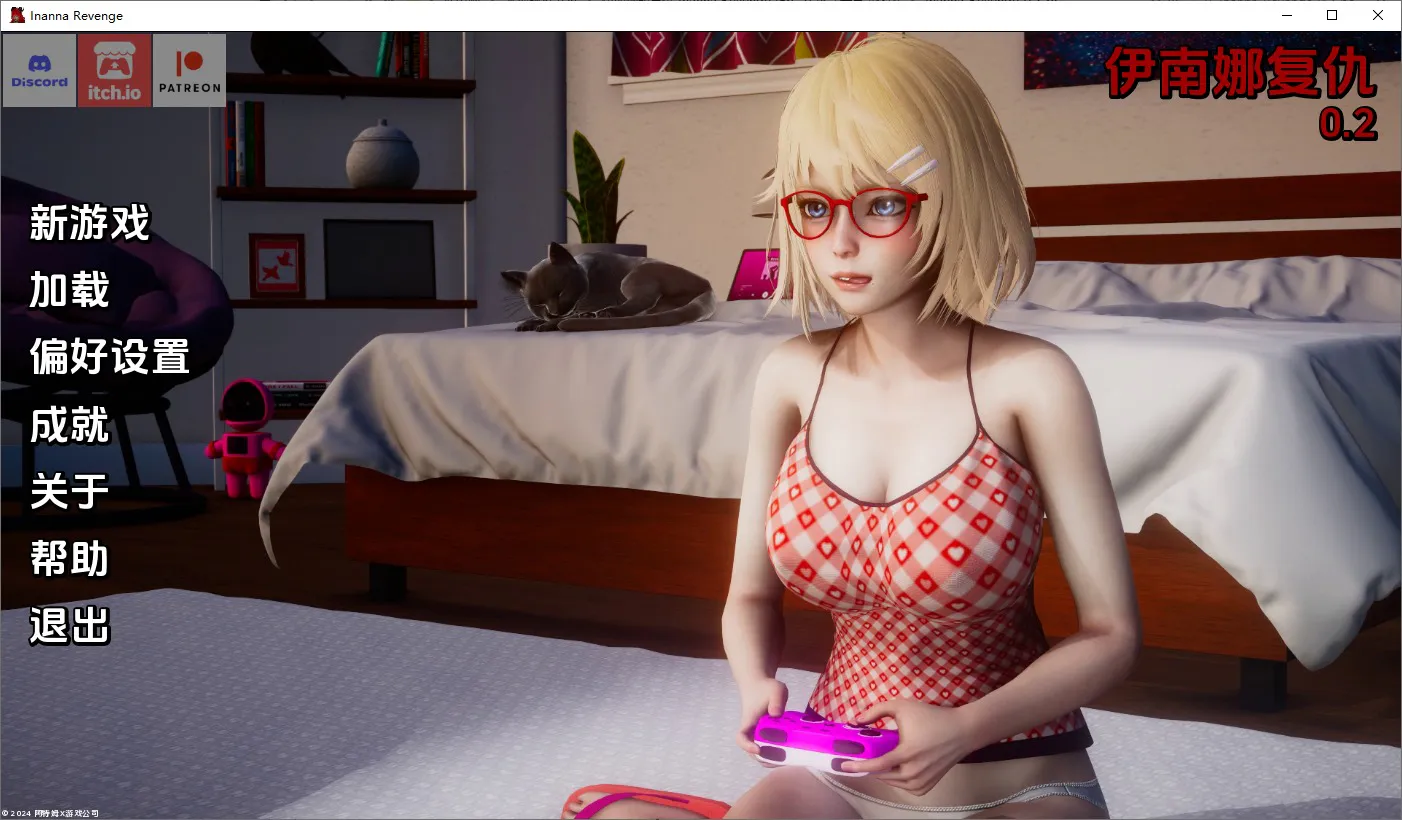 A10158[SLG/汉化]伊南娜的复仇InannaRevenge[Ep.2]PC+安卓汉化版[5.3G]