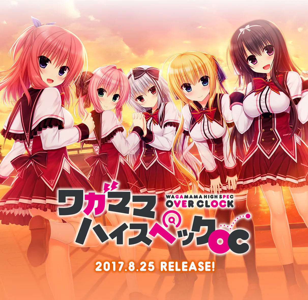 【PC+KRKR-ADV】任性HighSpec OC[AI汉化]（迅雷/VInking链接/移动盘）