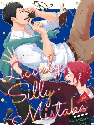 Lovely Silly Mistake (Free!)