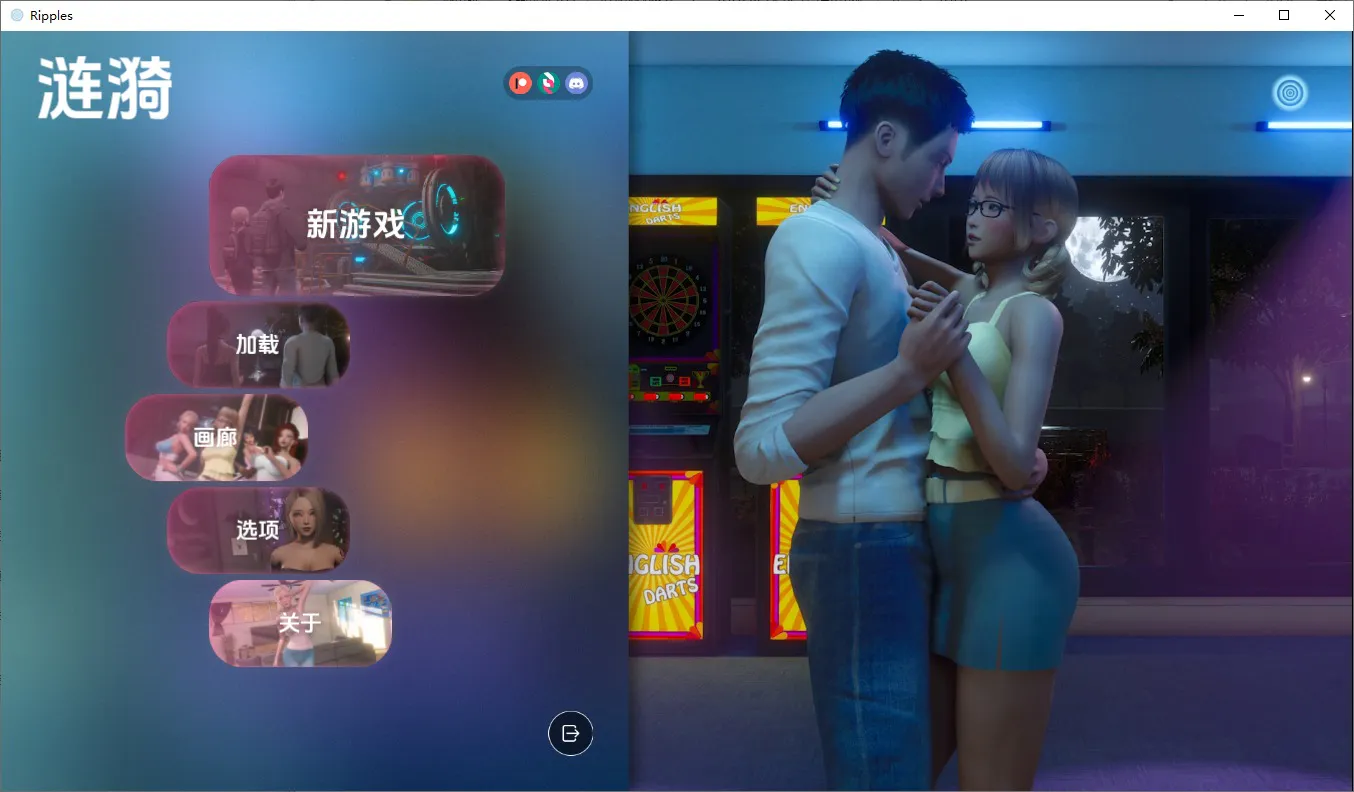 A10209[SLG/汉化]时光的涟漪Ripplesv0.8.0BETAPC+安卓汉化版[13G]