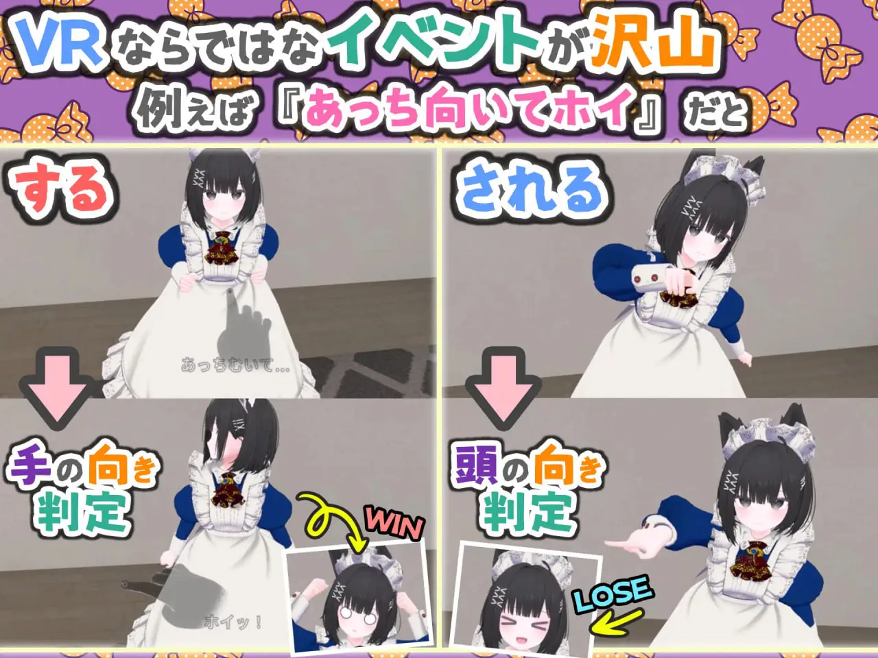图片[3]-[双端/3D/动态]虚拟女友 VR Cotton/非VR両対応官中1.04-紫星的菜单 - 仅收录精品的小站