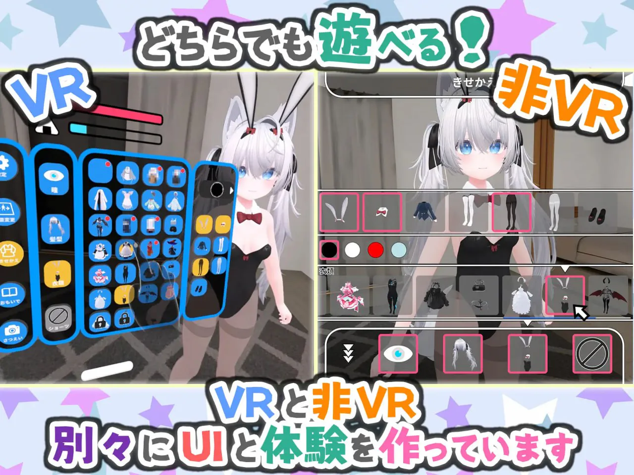 图片[4]-[双端/3D/动态]虚拟女友 VR Cotton/非VR両対応官中1.04-紫星的菜单 - 仅收录精品的小站