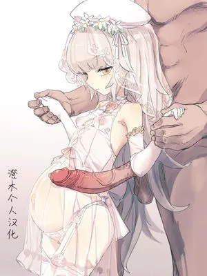 フィーゼちゃんおまとめ (アズールレーン) [中国翻訳]|菲泽酱合集 (碧蓝航线) [中国翻訳]