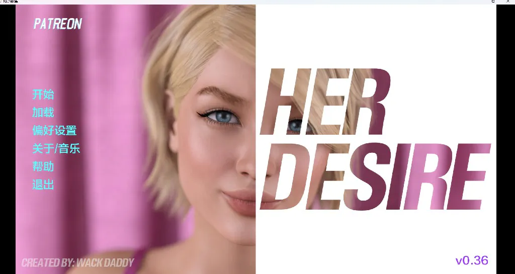 [欧美SLG/AI汉化/3D]她的欲望 THer Desire [S1 RE] [安卓/2.2G]