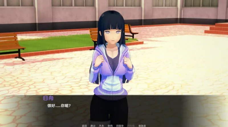 [SLG汉化PC安卓] 动漫岛   #Animeverse Island v0.88   [FM/BD 6G]