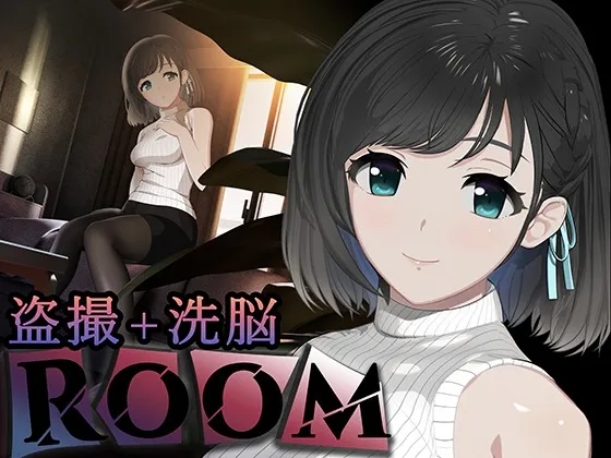 A10277[盗摄SLG/动态/PC]ROOMv2.0.5官方中文版+DLC+特典[1.9G]