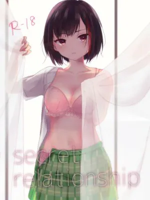 Secret relationship (台灣白話字)
