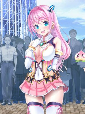 愛玩天使チアリーピンク ～カウンタードライブ～ [DL版]