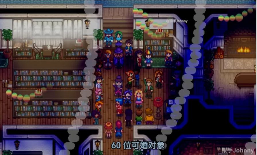 更新[欧美RPG/绅士MOD版] 星露谷物语 色色谷物语 Ver5.0 4月版 官中版 [AI版本/大量新内容/大量新女性/超全美化]