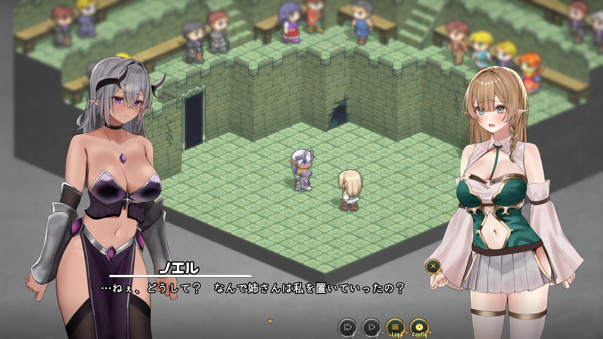 【RPG/多P乱交/巨乳】奸落的黑暗精灵 姦落のダークエルフ ~  体验版