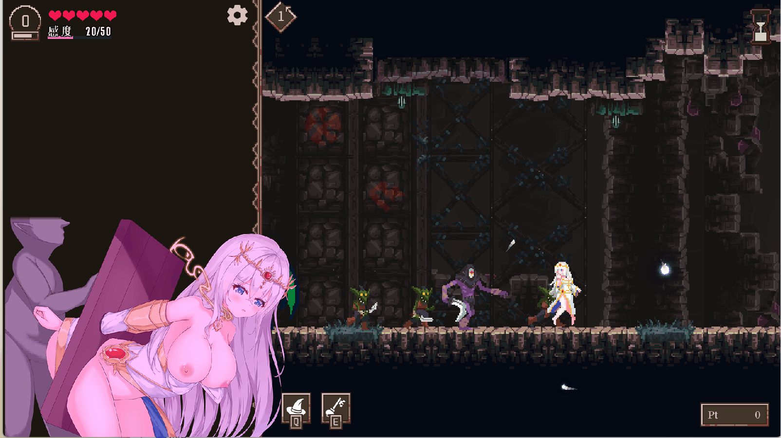 降魔夜的公主v1.12【PC/日系ACT/策略/战斗/逃脱/像素/异种/动态/汉化中文】附存档