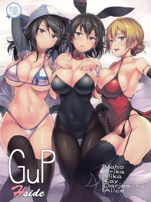 (C92)  GuP Hside (ガールズ&パンツァー) [中国翻訳]|(C92) GuP Hside (少女与战车) [中国翻訳]