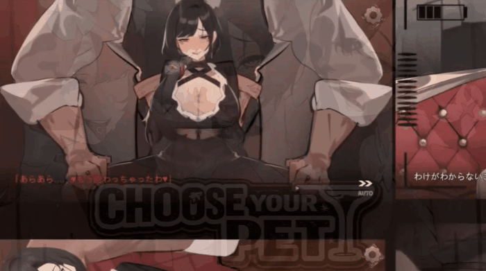 四月爆款新作/含全存档/SLG/全动态/巨乳/恶堕/多P】PUBPE🍷 官方中文正式版 + 全回想存档 [PC/安卓盖世/2.2G]