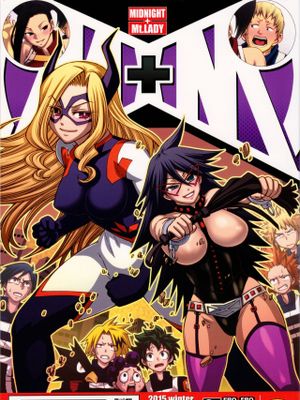 M+M (僕のヒーローアカデミア)