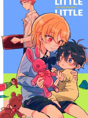 [斋宫宗+仁兔成鸣+影片美伽]little little（小小）