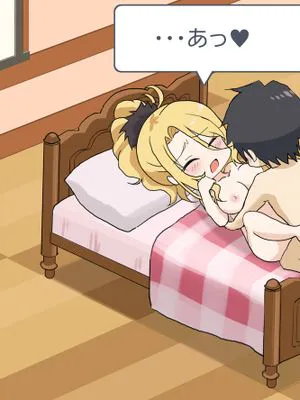 [Pixiv] カリギヌ (17029232)