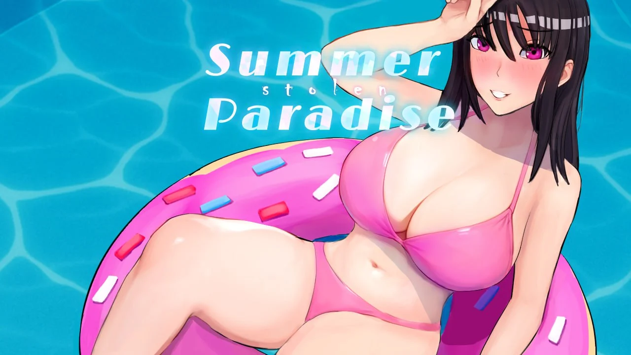 【精品RPG/动态/PC+安卓mtool】被夺走的夏天 被NTR的夏天 Summer Stolen Paradise v0.34 AI汉化步兵版【3.91G】