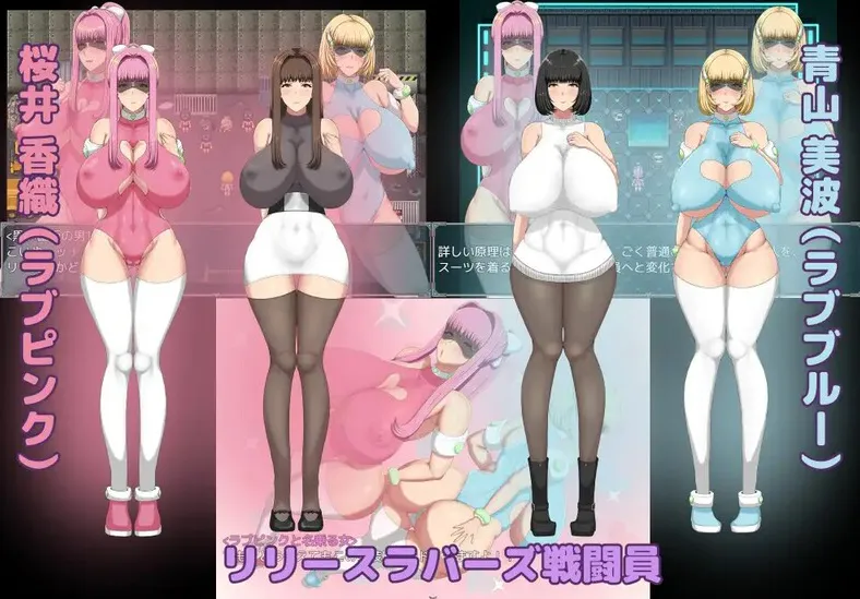 [RPG/巨乳/调教] 间隙时间正义的工作 隙間時間に正義のお仕事  ~  汉化版 (PC+AZ)