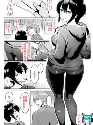 トモダチ卒業|朋友毕业