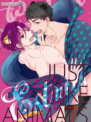 JUST LIKE ANIMALS Estrus (Free!)