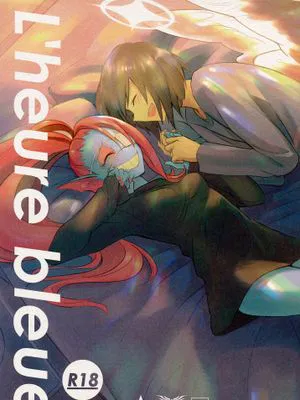 L'heure bleue (undertale)