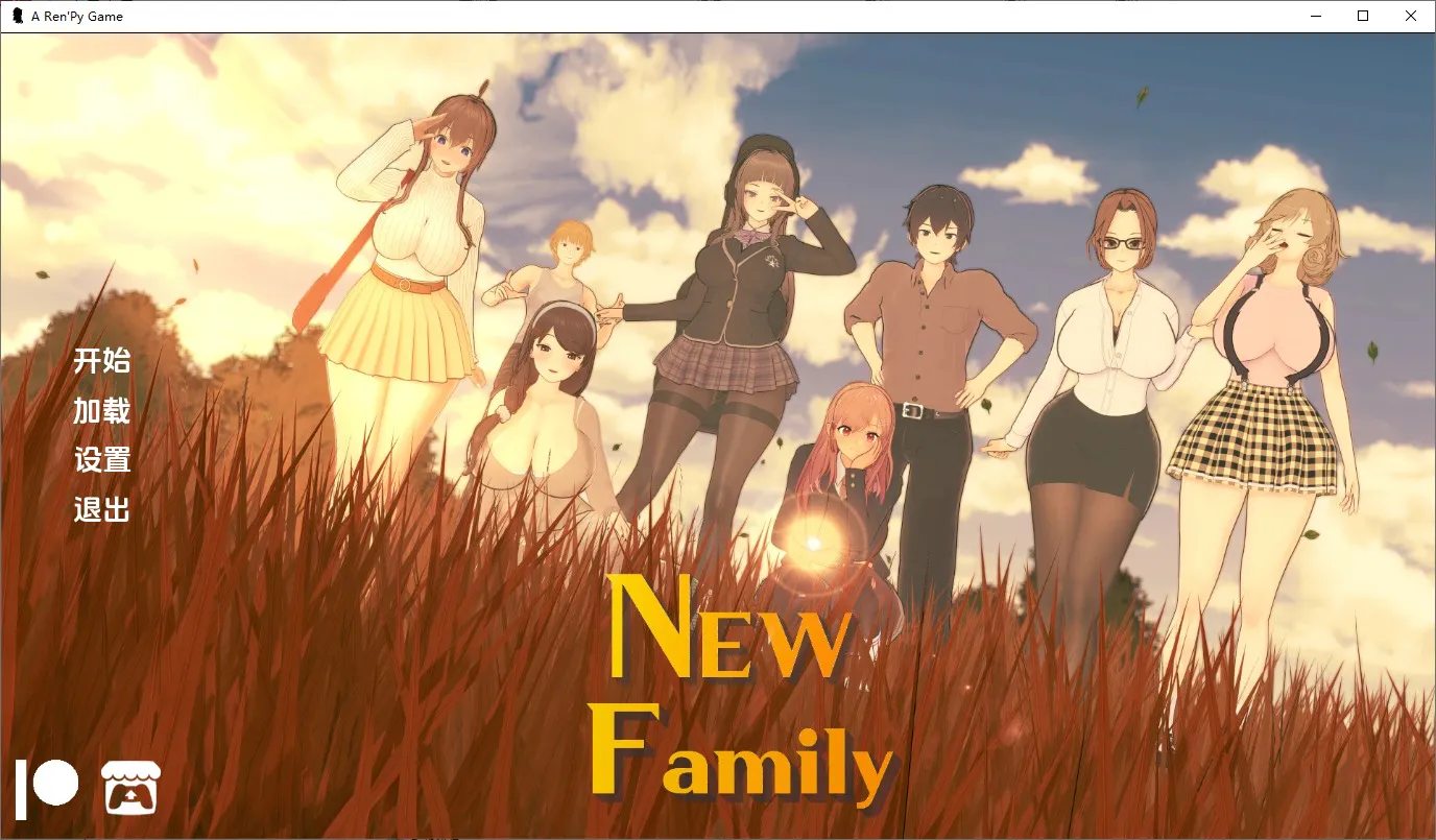 A10337[SLG/汉化]新家庭NewFamily[v0.2.6]PC+安卓汉化版[2.6G]