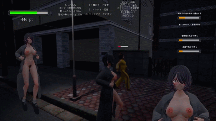 【3D/官中/动态/PC】露出挑战 优美酱 ～在外面全裸是不行的吗？～