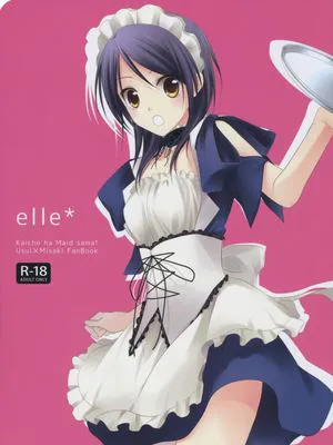 elle*  (会長はメイド様!)