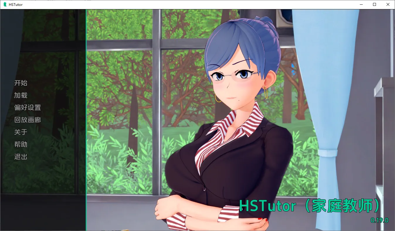 A10370[SLG/汉化]家庭教师高中导师HSTutorv0.19.0PC+安卓汉化版[8.5G]