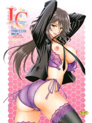 千冬姉のエッチな調教一夏