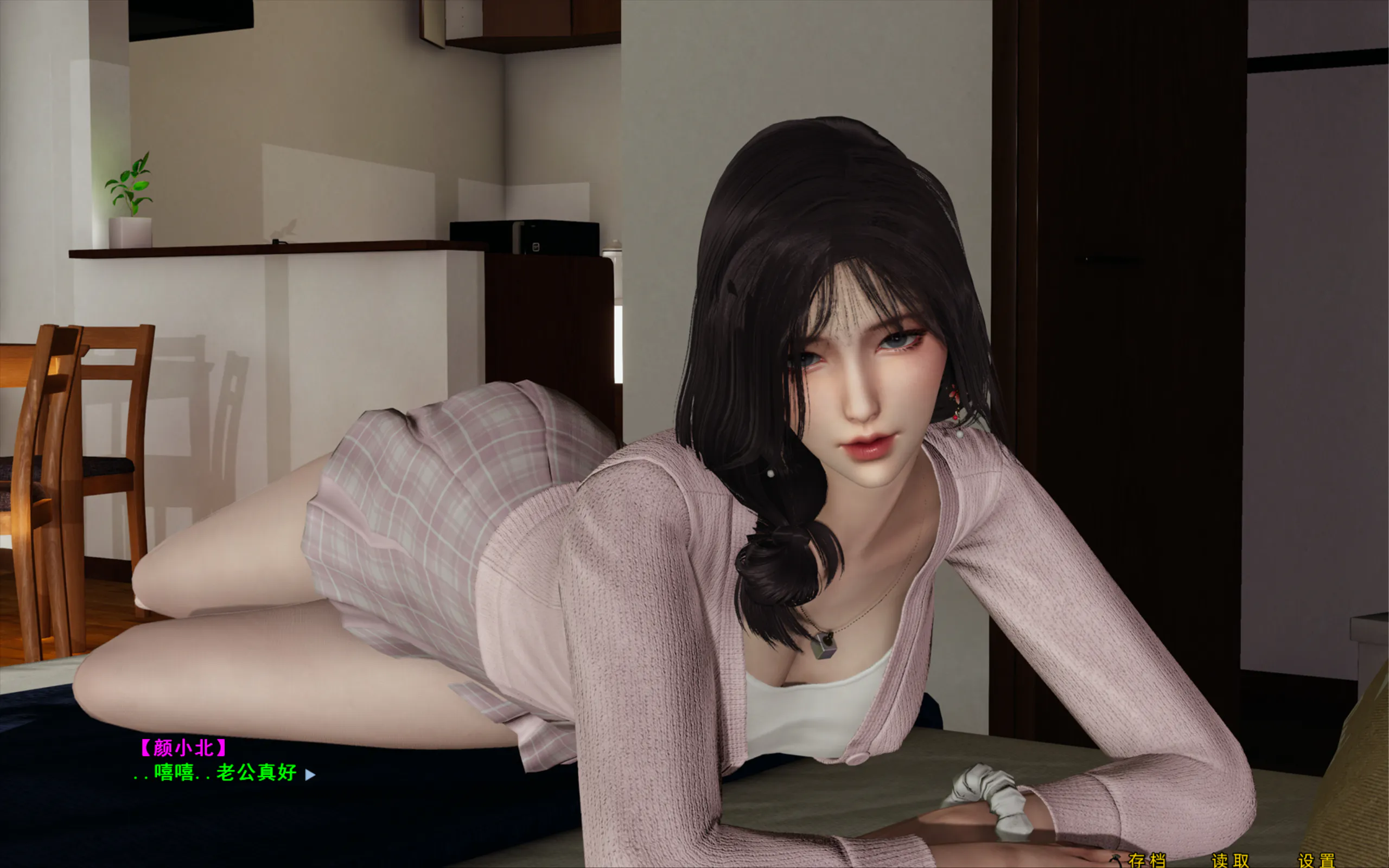 重回高中时代 1【PC/安卓kr/国产SLG/剧情/校园/逆袭/拔作/后宫/动态/步兵/中文语音/官方中文】