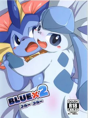 BLUE x 2 (Pokémon)