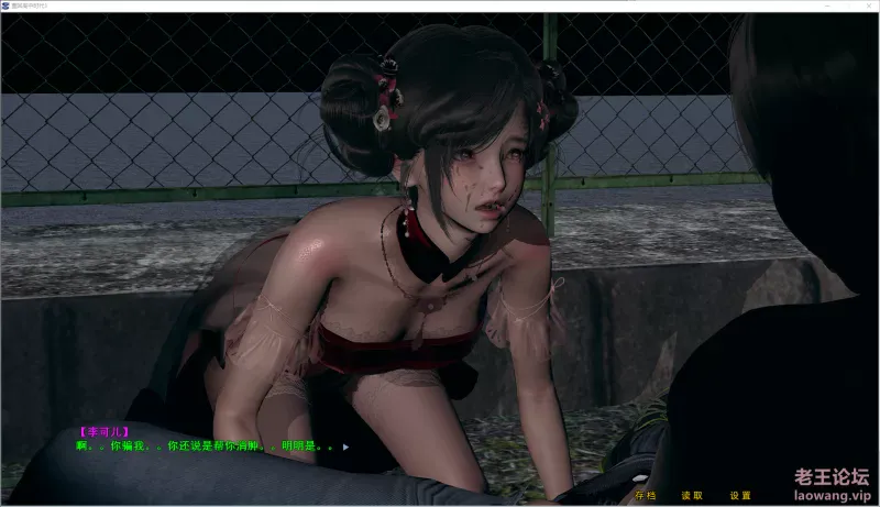 PC新作[亚洲风SLG/动态] 重回高中时代 1（重生） [不是小十... [1+6.7G][百度盘]