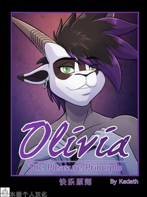 快乐原则 |The Pleasure Principle [Chinese][Ongoing]