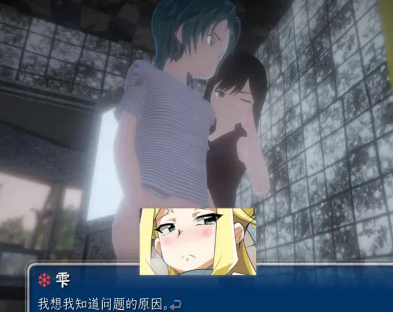 [SLG官中PC] 负责训导的姐姐  しつけするお姉ちゃん  v1.06     [FM/BD 400M]