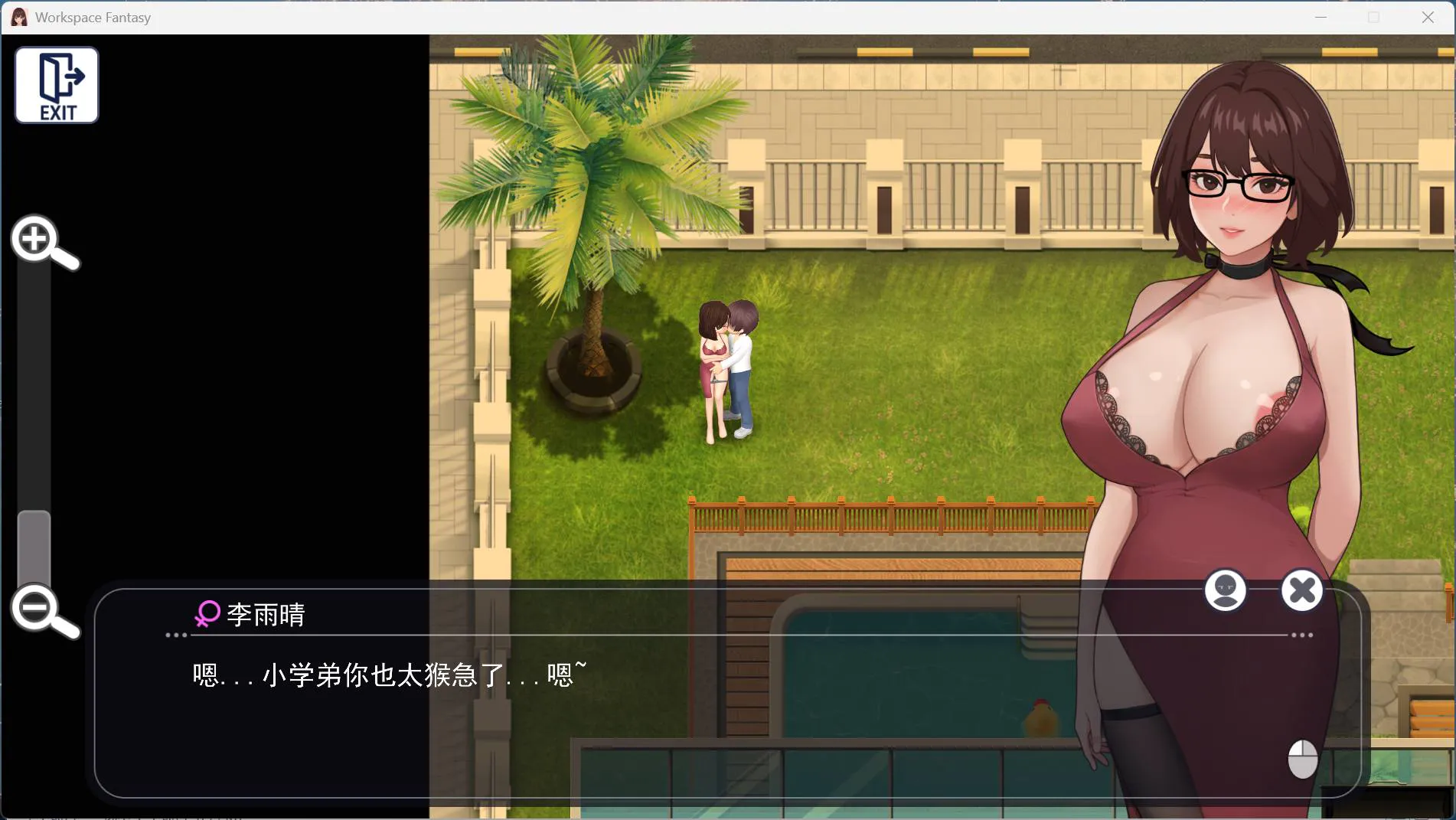 【互动SLG/中文/动态】职场幻想V1.2.17.1 官方中文步兵版+存档【更新/4G】