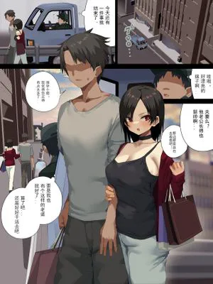 ビジネスセックスマナーエアコン編・エスカレーター編・男装週間アナルスペシャル月島編