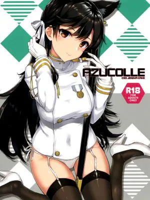 (C93) AZUCOLLE (アズールレーン)