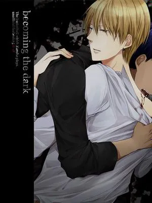 becoming the dark (黒子のバスケ)