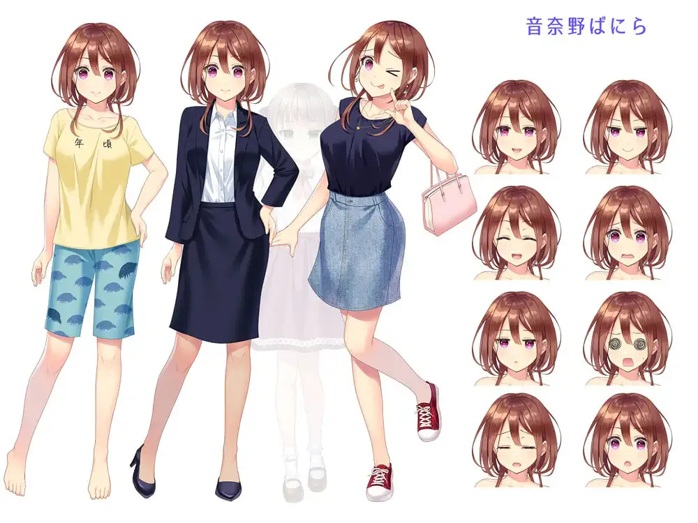 [ADV日文PC] 稚嫩的柠檬与成熟的香草  おさないレモンとおとなのバニラ  [FM/BD 600M]