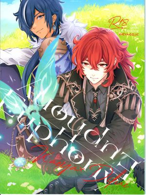 [羽枭/凯迪]Euphony 凯亚×迪卢克（原神）