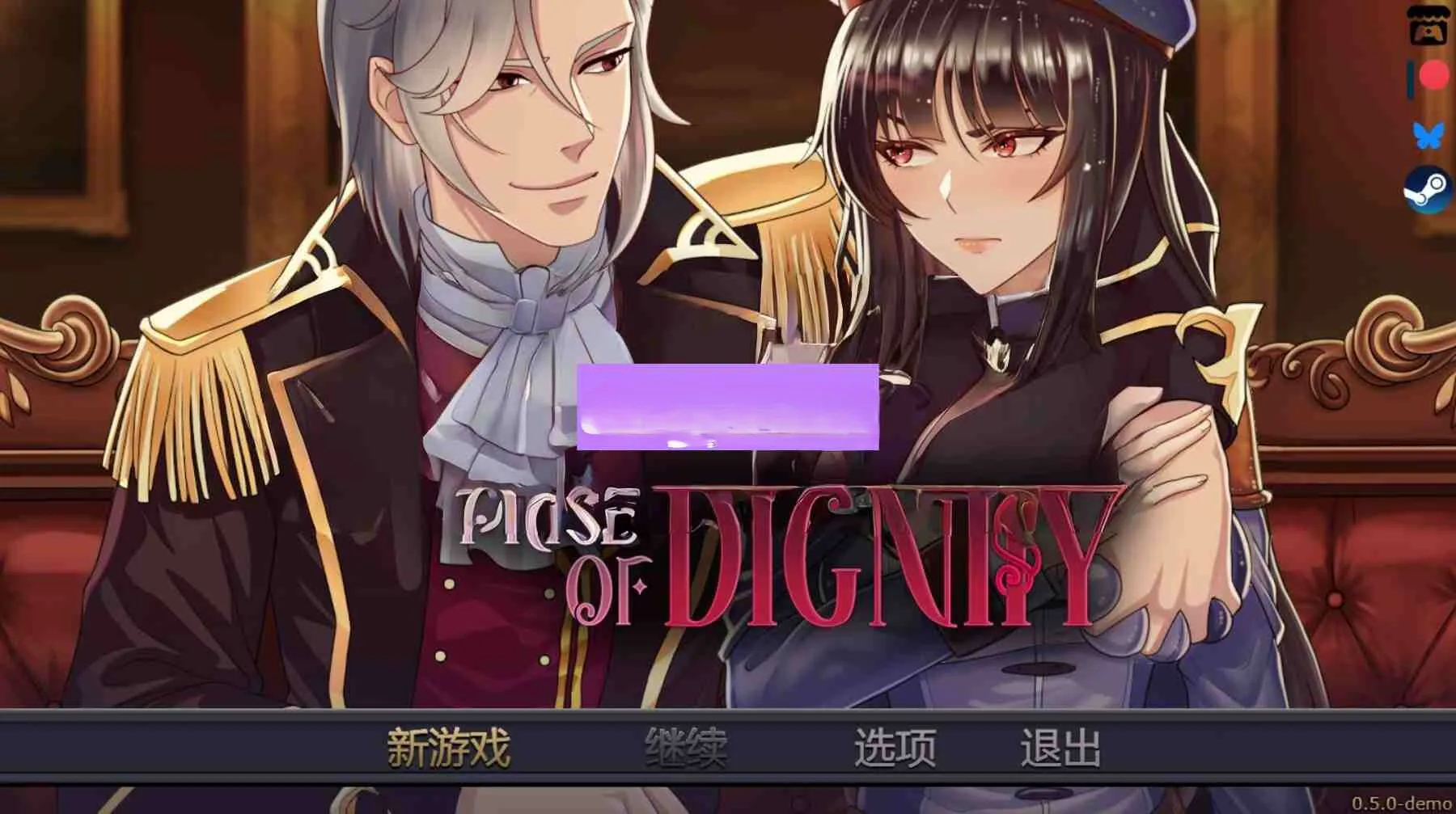 更新[日式RPG/NTR] 莉奥拉的尊严代价 Liora’s Price of Dignity V0.5.0 官中步兵版+MOD [ PC+安卓