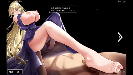 更新[卡牌SLG/爆乳巨乳/动态] 淫魔再诞 淫魔再誕 SuccubusReborn v20260330a 支援版 [2.50G]