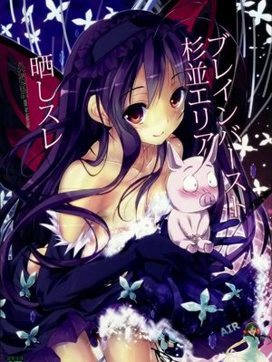 [空気系★汉化] (SC56) [八木崎銀座 (八神秋一)] ブレインバースト杉並エリア晒しスレ (アクセルワールド)