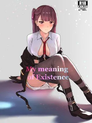 My meaning of Existence (少女前線)
