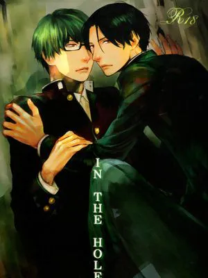 [高绿]In the hole（黑子的篮球）