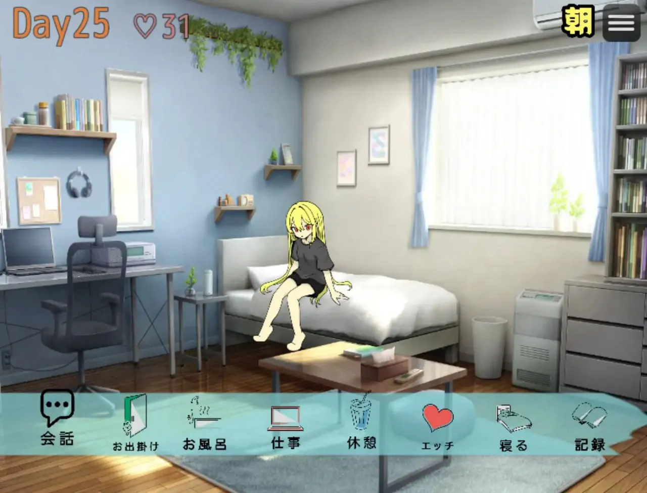 [SLG/AI汉化/PC/动态/触摸/少女/同居/日常]直到清晨来临/朝が来るまでv1.0.2