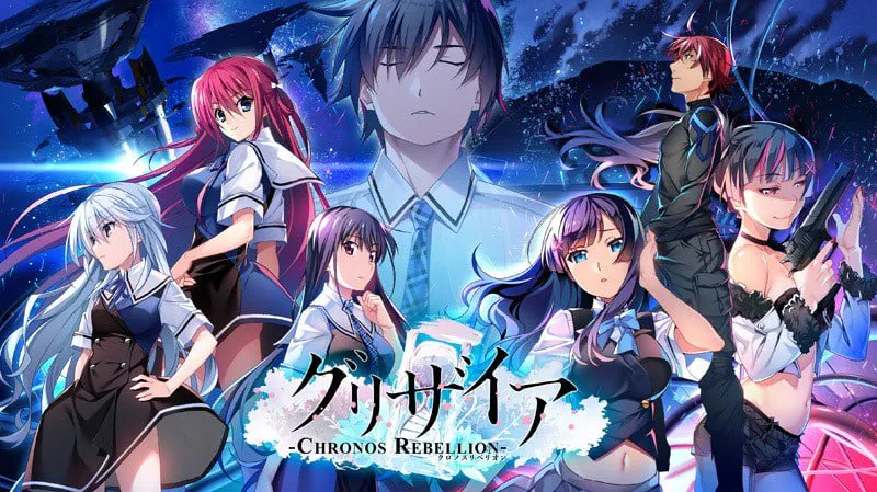 [ADV日文PC] 灰色 -CHRONOS REBELLION グリザイア クロノスリベリオン   [FM/BD 8G]