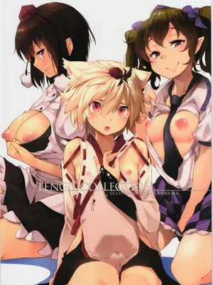 (例大祭12) TENGU COLLECTION (東方Project) [中国翻訳]